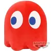 Image de Peluche Educa Borras Pac-Man Blinki Rouge 31 cm 4983164894073