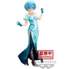 Image de Figurine Banpresto Re:Zero Starting Life in Another World Glitter & Glamorous Rem Bleu 23 cm 4983164894325