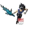 Image de Figurine Ankoku Bujutsukai - Yu Yu Hakusho - Hiei