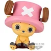 Image de Figurine Banpresto One Piece Sofvimates Tony Tony Chopper Multicolore 11 cm 4983164894769