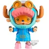 Image de Figurine Banpresto One Piece Egghead Tony Tony Chopper Bleu 8 cm 4983164894790