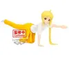 Image de Figurine Bocchi the Rock! Nijika Ijichi Banpresto Jaune 19 cm 4983164895308