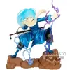 Image de Figurine Banpresto That Time I Got Reincarnated as a Slime Rimuru Tempest Bleu 17 cm 4983164895490