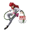 Image de Figurine Ankoku Bujutsukai - Yu Yu Hakusho - Kurama