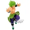 Image de Figurine Dragon Ball Super Match Makers Super Saiyan Broly