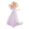 Image de Figurine - Oshi No Ko - Ruby (bridal Dress)