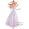 Image de Figurine Educa Borras Oshi No Ko Ruby Bridal Dress Rose 20 cm 4983164895995