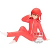 Image de Figurine Bocchi The Rock! Ikuyo Kita Banpresto Rose 16 cm 4983164896091