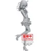 Image de Figurine Educa Borras My Dress-Up Darlin Sajuna Inui Celestial Gris 18 cm 4983164896114