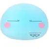 Image de Peluche Banpresto Rimuru That Time I Got Reincarnated as a Slime Bleu 37 cm 4983164896312