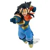 Image de Figurine Dragon Ball GT Match Makers Super #17 vs Super Saiyan Son Goku