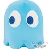 Image de Peluche Banpresto Pac-man - Kuchipatchi Bleu 31 cm BP89668