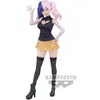 Image de Figurine Banpresto Seduction Glitter & Glamorous Nagomi Noir 22 cm 4983164896954