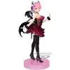 Image de Figurine Banpresto Re:zero Starting Life In Another World Ram Clear & Dressy Rose 22 cm 4983164896961