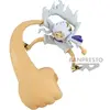 Image de Figurine Banpresto One Piece - Monkey.D.Luffy Gear5-Vol.4 Blanc 12 cm BP89750P