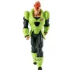 Image de Figurine Banpresto Dragon Ball Z Android 16 Solid Edge Work Vert 20 cm 4983164898361