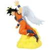 Image de Figurine Banpresto Coffret Histoire Dragon Ball Z Son Goku Orange 12 cm 4983164898583