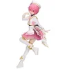 Image de Figurine Banpresto Re:zero Starting Life In Another World Stage Costume Ram Rose 22 cm 4983164899078