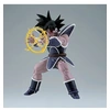 Image de Figurine G X Materia - Dragon Ball Z - Turles