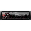 Image de Pioneer MVH-330DABAN avec antenne Dab en occasion ou reconditionné