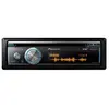 Image de DEH-X8700DAB - automobile - récepteur CD - unité intégrée au tableau de bord - Full-Din