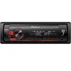 Image de MVH-S120UI Autoradio, éclairage ambré