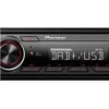 Image de KOMI - Autoradio - - MVH-130DAB - USB - DAB+ - AUX - Compatible Android - Default Title
