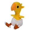 Image de Peluche - Bebe Chocobo Final Fantasy XIV Heavensward