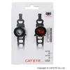 Image de Cateye - Orb Rechargeable F/R Seat Polished Black - Kit éclairage vélo - Taille unique