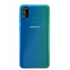 Image de Galaxy M30s 64 Go - Bleu - Débloqué en occasion ou reconditionné