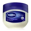 Image de Vaseline gelée Original en pot 100ml