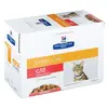 Image de Hill's Prescription Diet Feline C/D Multicare Stress Urinary Care Aliment Humide Saumon 12 x 85g