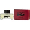 Image de Hummer H2 - Hummer Eau De Toilette Spray 125 ML