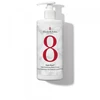 Image de Eight Hour Lotion Hydratante Quotidienne Pour Le Corps - Elizabeth Arden Huile, lotion et crème corps 380 ml
