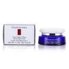 Image de Good Night's Sleep - Elizabeth Arden Soin cou et décolleté 50 ml