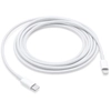 Image de Apple  Câble de chargement USB-C vers Lightning - 2 mètres - Blanc