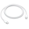 Image de Apple  Câble de charge USB-C 60 W - 1 mètre - Blanc