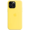 Image de Coque en silicone MagSafe pour Apple iPhone 14 Pro Max - Canary Yellow