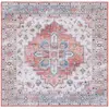 Image de Tapis polyester beige / blue 122 x 122 cm