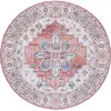 Image de Tapis polyester beige / blue 183 x 183 cm