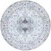 Image de Tapis polyester ivory / blue 183 x 183 cm