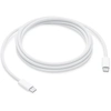 Image de Apple USB-C vers câble USB-C - 240W - 2 mètres - Blanc