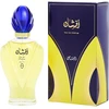 Image de Afshan - Rasasi Eau De Parfum Spray 100 ml
