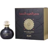 Image de Dhan Al Oudh Al Nokhba - Rasasi Eau De Parfum Spray 40 ml