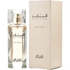 Image de Fattan - Rasasi Eau De Parfum Spray 50 ml