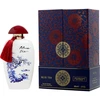 Image de Blue Tea - The Merchant Of Venice Eau De Parfum Spray 100 ml