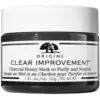 Image de Origins Clear Improvement  Masque Purifiant et Nourrissant 30ml