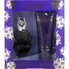 Image de Passion - Elizabeth Arden Coffret Cadeau 75 ml