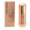 Image de Benefiance NutriPerfect Sérum Contour des Yeux - Shiseido Sérum et booster 15 ml