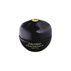 Image de Future Solution LX Crème Régénérante Totale Nuit - Shiseido Huile, lotion et crème corps 50 ml
